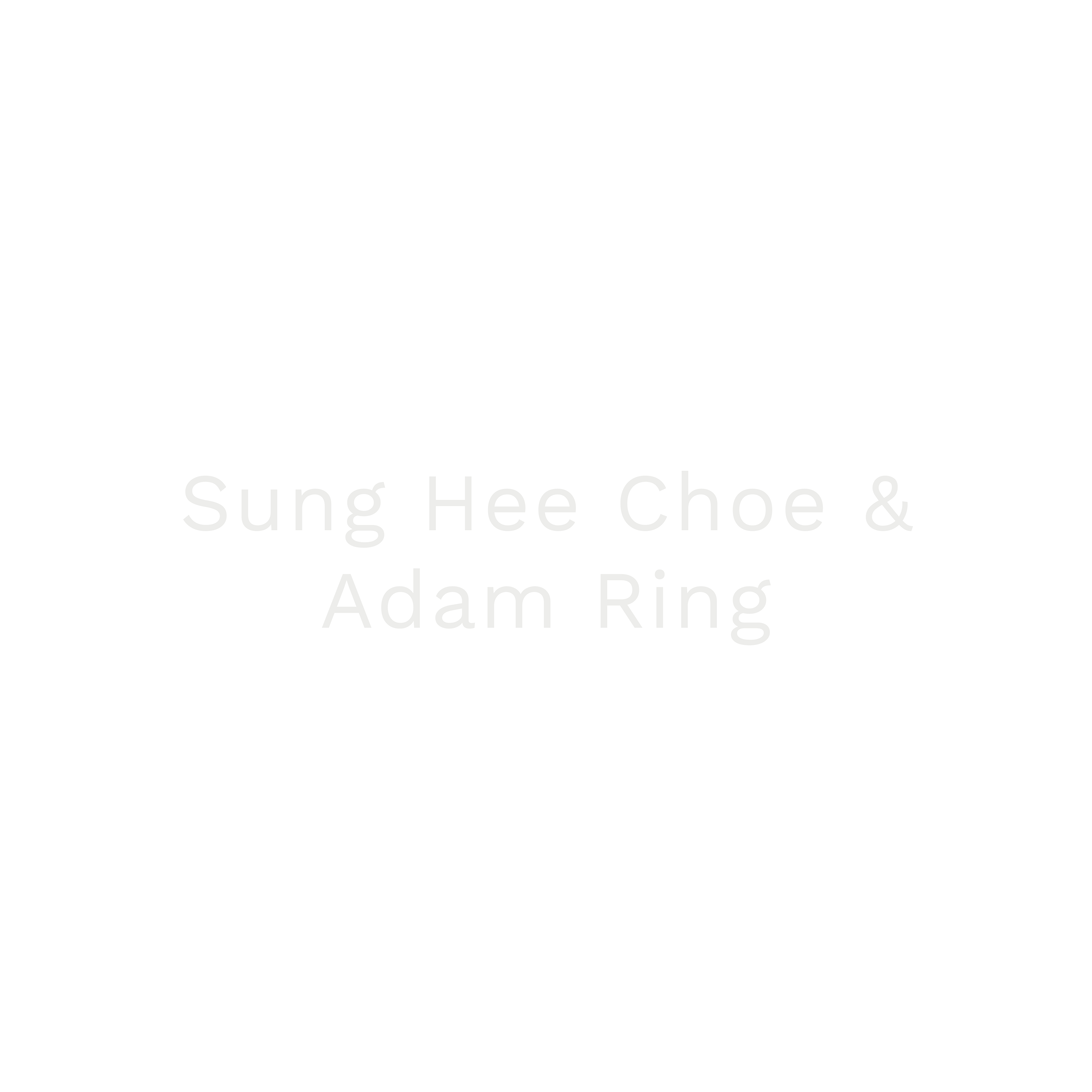 2024 NY Gala Sponsor Logos Choe Sung Hee Adam Ring
