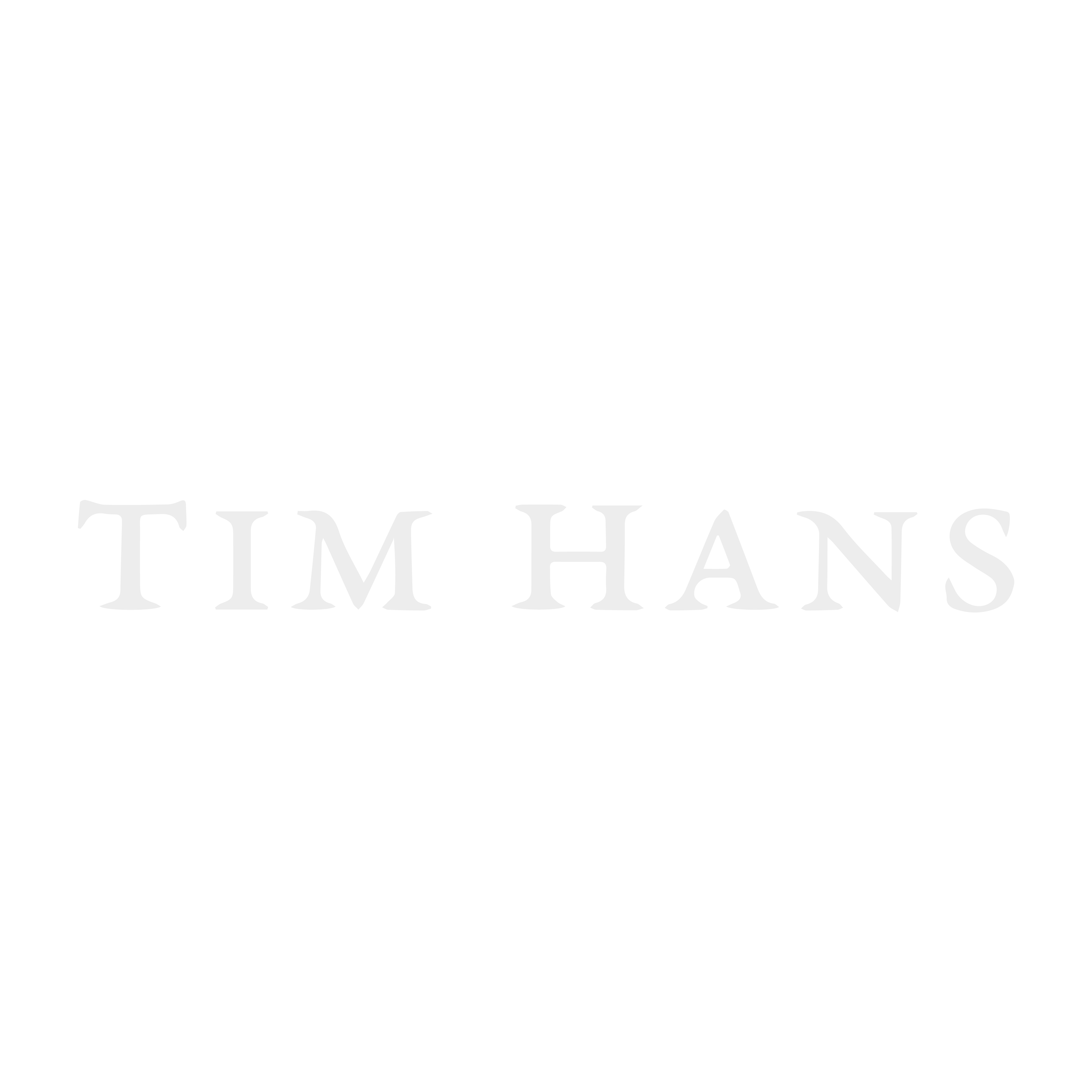 2024 NY Gala Sponsor Logos TIM HANS