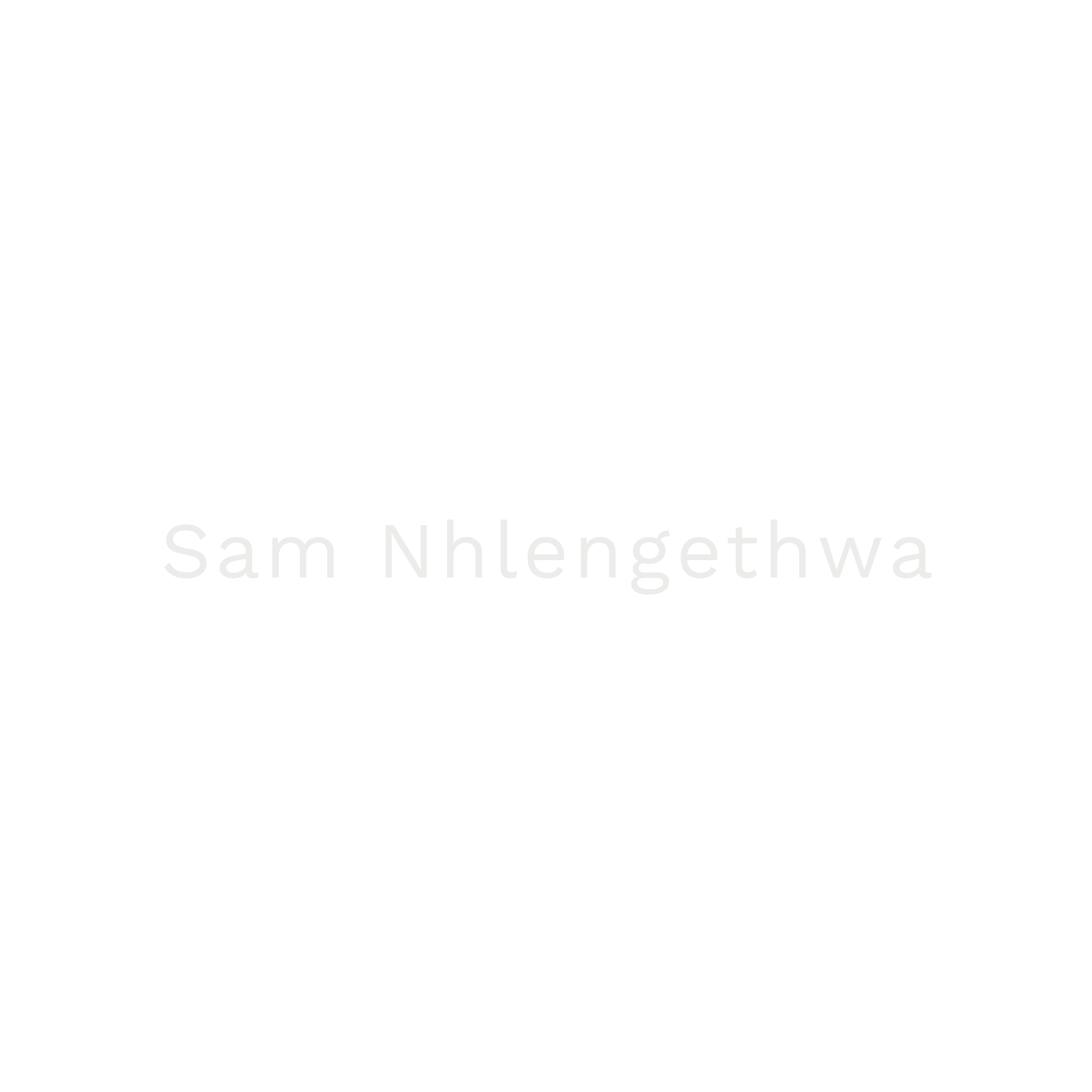 FY25 SA Gala Sponsor Logos NHLENGETHWA SAM