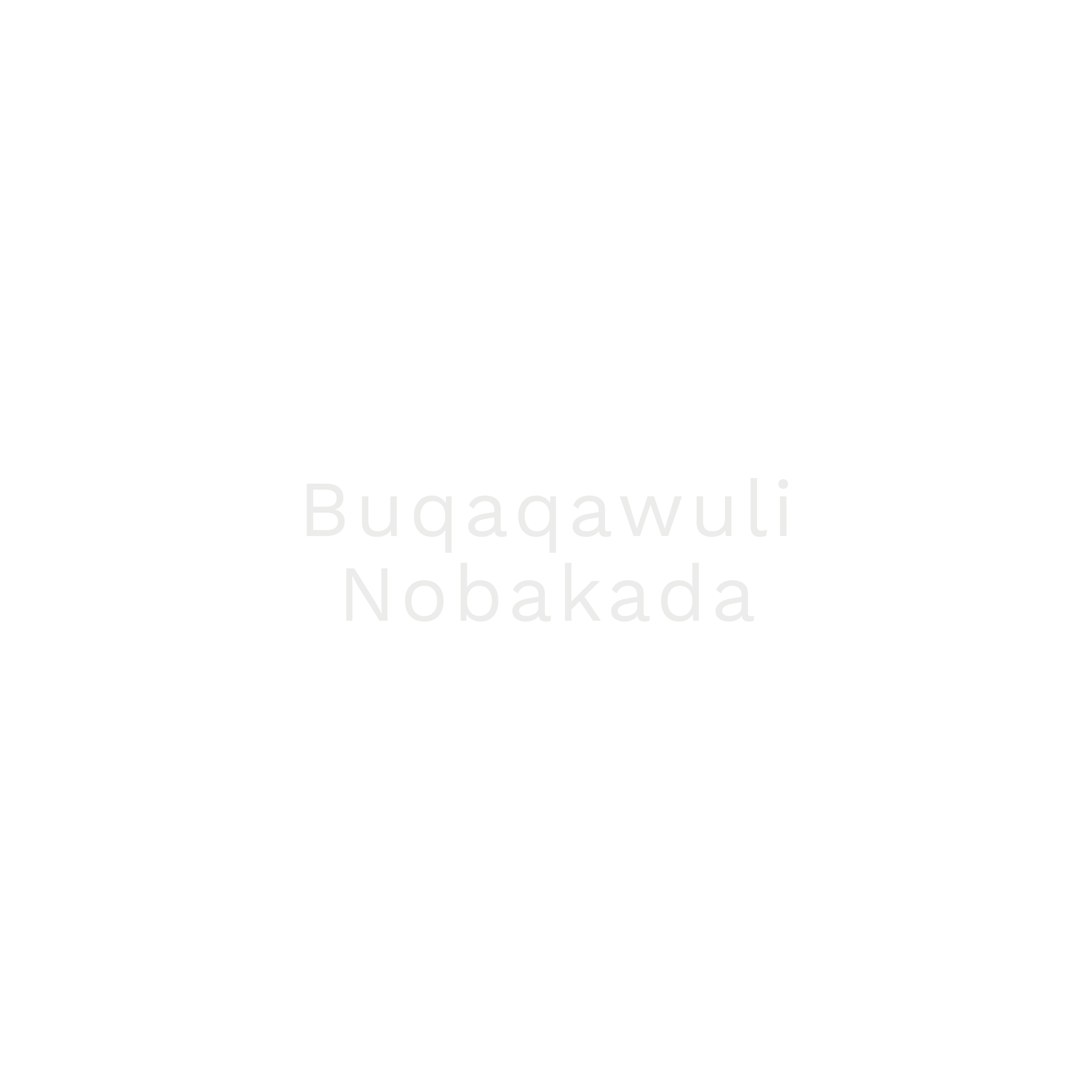 FY25 SA Gala Sponsor Logos NOBAKADA