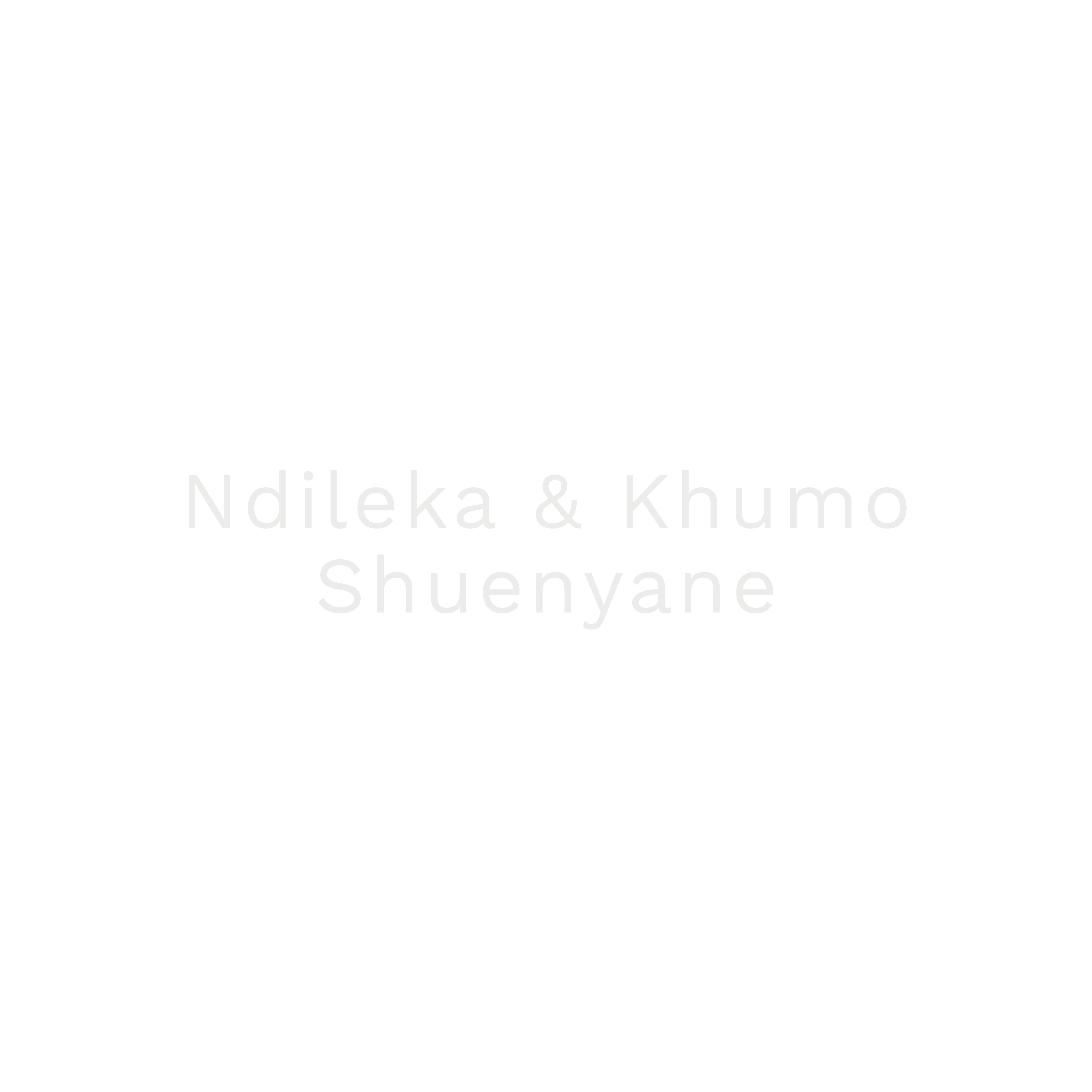 FY25 SA Gala Sponsor Logos SHUENYANE